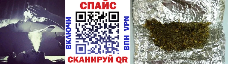 где продают наркотики  ОМГ ОМГ ссылка  БУТИРАТ 99%  Агрыз 