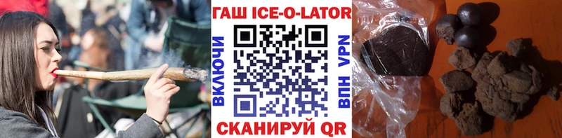 наркошоп  Агрыз  shop какой сайт  Гашиш индика сатива 