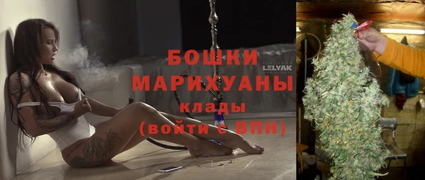 ешки Липки