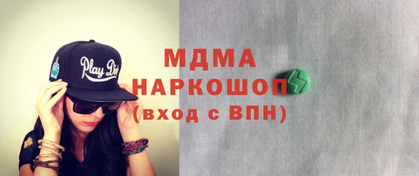 гашиш Лихославль