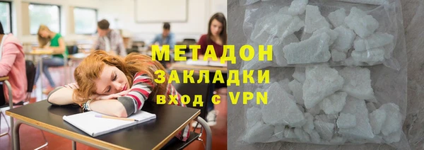 ешки Липки