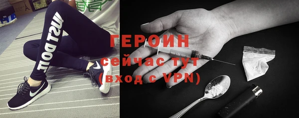 ешки Липки