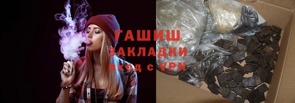 mdpv Лиски