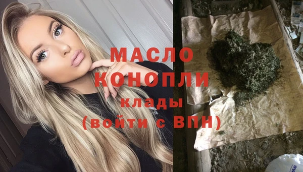 MDMA Premium VHQ Великий Новгород