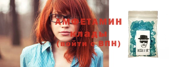ешки Липки