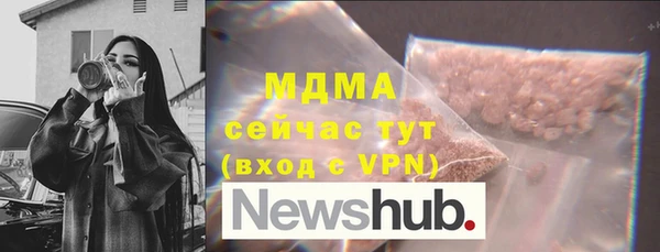 mdpv Лиски
