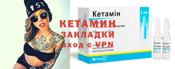 гашиш Лихославль
