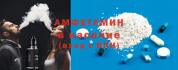 гашиш Лихославль