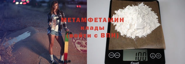гашиш Лихославль