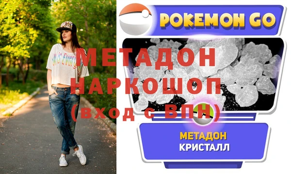 ешки Липки