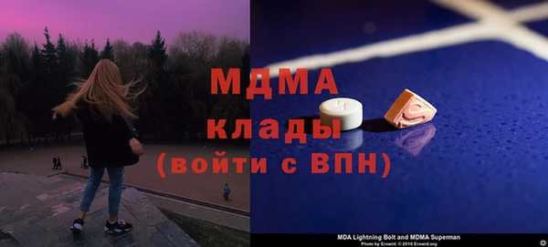 ешки Липки
