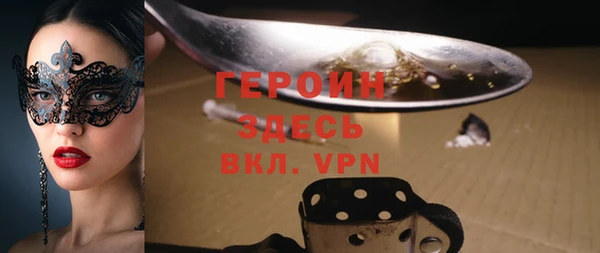 mdpv Лиски