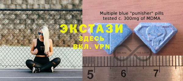 mdpv Лиски