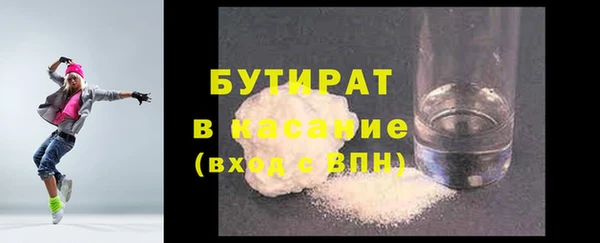 ешки Липки
