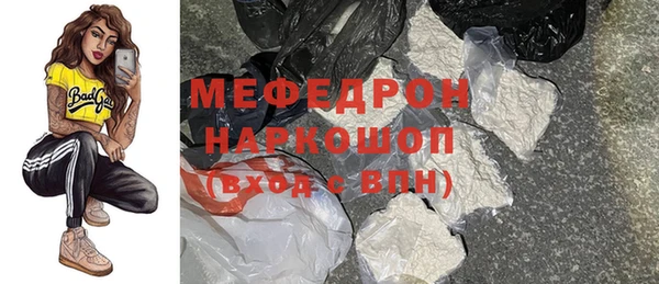 гашиш Лихославль