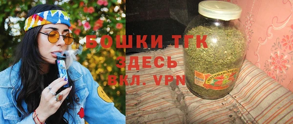 гашиш Лихославль