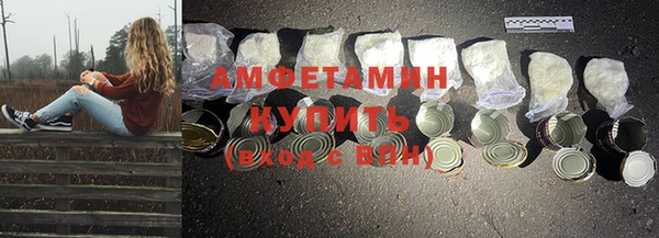 mdpv Лиски