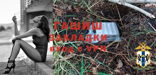 mdpv Лиски