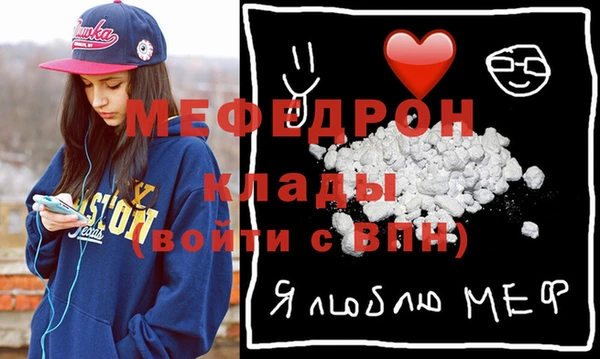 ешки Липки