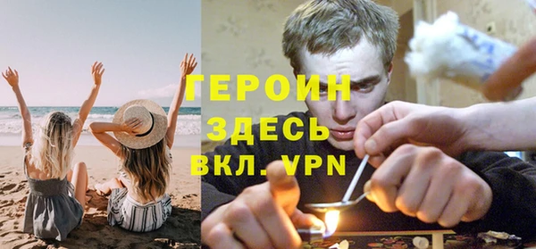 ешки Липки