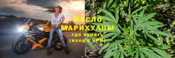 а пвп мука Горняк