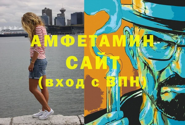mdpv Лиски