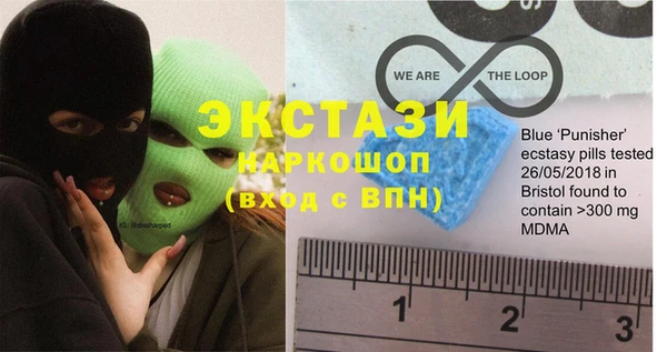 ешки Липки