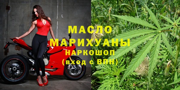 гашиш Лихославль