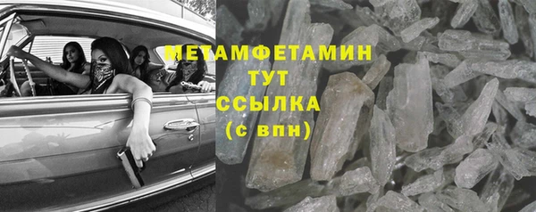 гашиш Лихославль