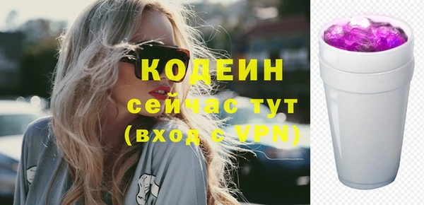 гашиш Лихославль