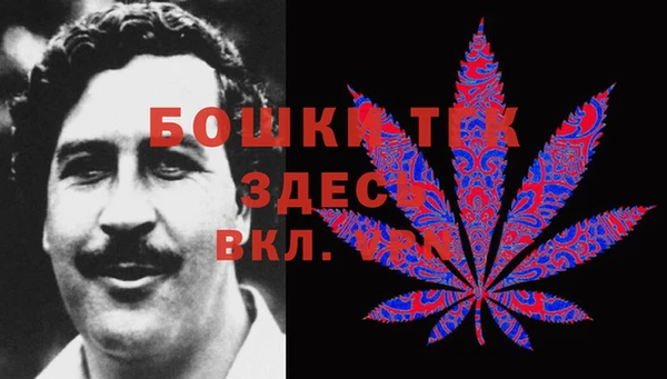 mdpv Лиски
