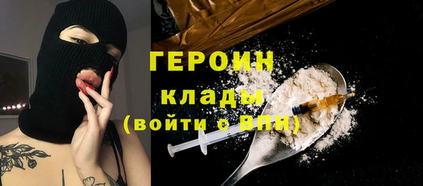 ешки Липки