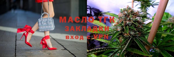 mdpv Лиски