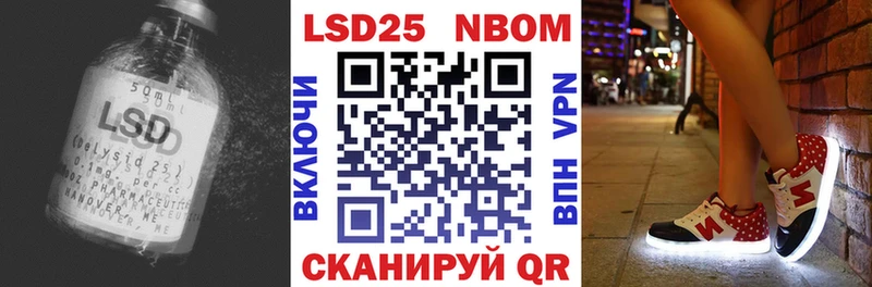 ЛСД экстази ecstasy  Агрыз 