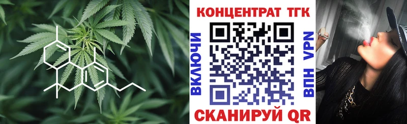 закладка  Агрыз  MEGA ТОР  мориарти как зайти  ТГК вейп 